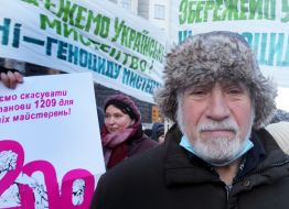 Participants of the action "Culture in Ukraine - above all?"