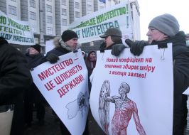 Participants of the action "Culture in Ukraine - above all?"