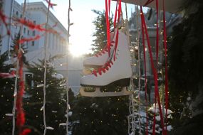 Новогодне-рождественский городок возле ОП в Киеве