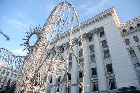 Будівля Офісу Президента у Києві