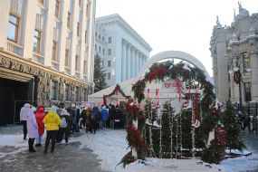 New Year and Christmas town near the Office of the President in Kiev
