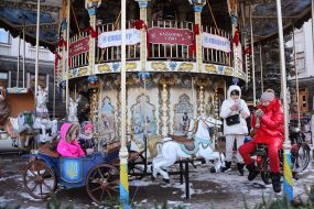Carousel near the President's Office in Kyiv