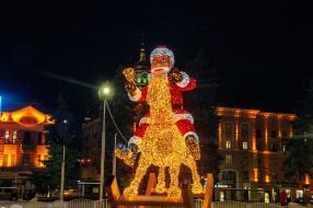 New year illumination