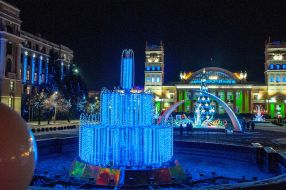 New year illumination