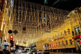 New year illumination