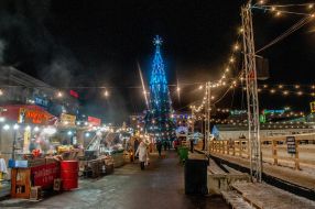 New year illumination