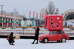 Amusement Park "Winter Country"