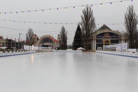 Ice rink