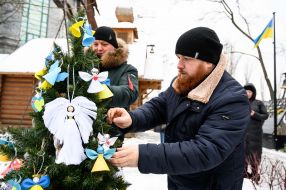 Installation of a Christmas tree on the Alley of Heroes of the Heavenly Hundred