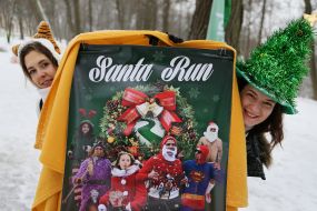 New Year's costume race in Lviv