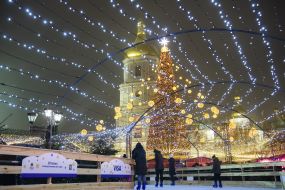 Skating rink near the main Christmas tree on Sofia Square