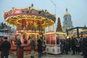 New Year's fair town near Sofia Square