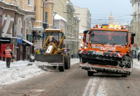 Snow removal equipment