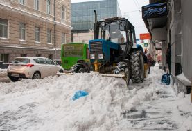 Snow removal equipment
