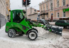 Snow removal equipment