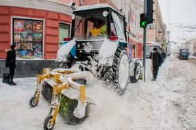 Snow removal equipment