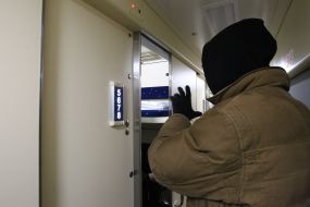 Train Kyiv - Uzhhorod