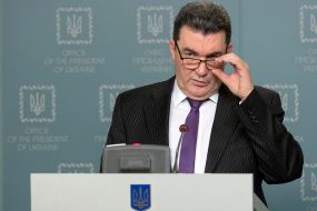 Oleksiy Danilov