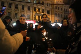 Meeting of the New Year 2022 in Kyiv