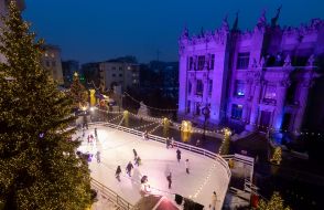 Skating rink near the President's Office in Kyiv