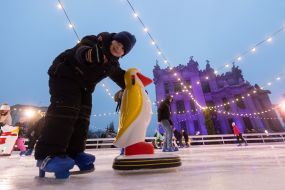 Skating rink near the President's Office in Kyiv