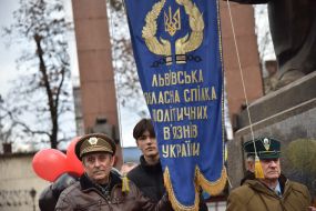 Participants of the event on the occasion of Stepan Bandera's birthday