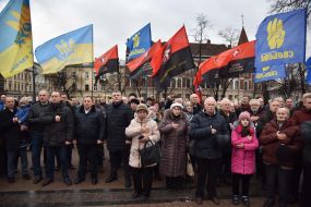 Participants of the event on the occasion of Stepan Bandera's birthday