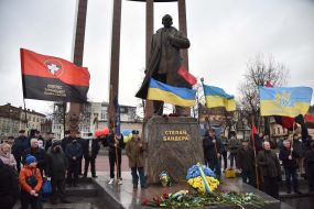 Monument to Stepan Bandera