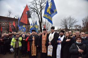 Participants of the event on the occasion of Stepan Bandera's birthday