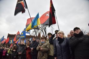 Participants of the event on the occasion of Stepan Bandera's birthday
