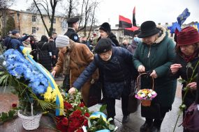 Participants of the event on the occasion of Stepan Bandera's birthday