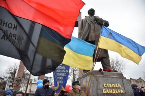 Monument to Stepan Bandera
