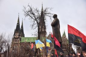 Monument to Stepan Bandera