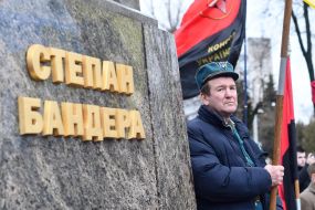 Participants of the event on the occasion of Stepan Bandera's birthday