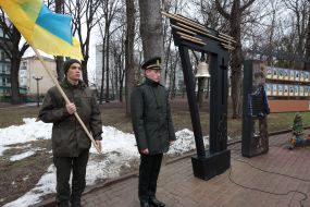 Participants of the action in the Memorial Park of Ivano-Frankivsk