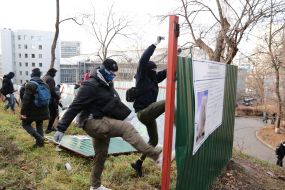Protest action against the construction of Cherepanova Mountain