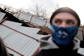 Protest action against the construction of Cherepanova Mountain