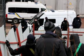 Protest action against the construction of Cherepanova Mountain