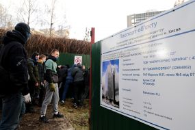 Protest action against the construction of Cherepanova Mountain