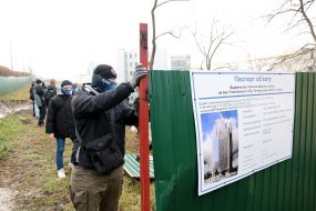 Protest action against the construction of Cherepanova Mountain
