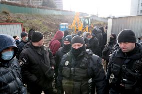 Protest action against the construction of Cherepanova Mountain