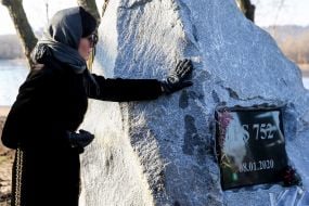 Honoring   in memory of those killed in the UIA plane crash near Tehran