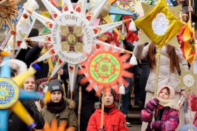 Christmas Star Flash Festival