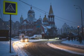 Pokrovsky temple complex
