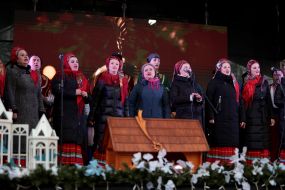 Volyn State Academic Choir