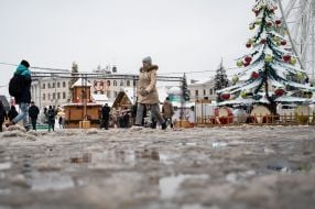 New Year's location on Kontraktova Square