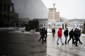 People in the center of Kiev