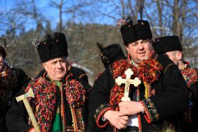 Participants of the regional festival "Hutsul carol"