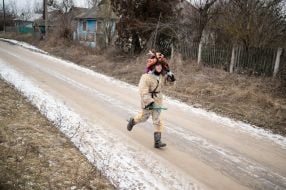 Celebration of Malanka