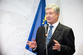 Петр Порошенко